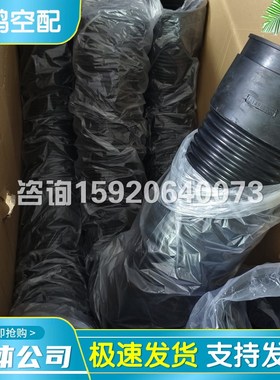 螺杆空压机配件除油过滤器6立方1.2寸PCSK-06油水分离器滤芯三滤