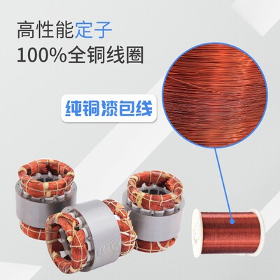 普田三相异步振动电机MVE380V750W2/4级纯铜强震动马达给料1.3KN