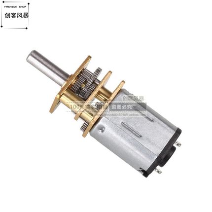 DC 12V300 RPM微型减速机马达金属齿轮箱轮 300RPM减速机12V