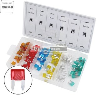 汽车保险丝片插片迷你保险丝套件120个迷你刀片保险丝套件5 30AMP