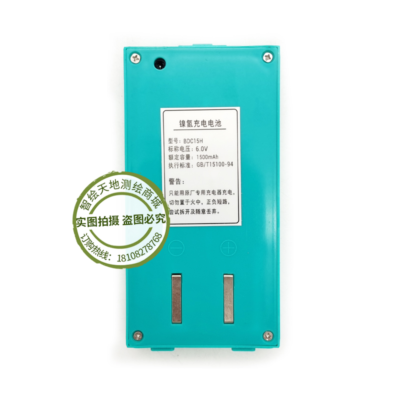 瑞得202AL/402D/402EL经纬仪BDC15H/BDC15SL镍氢/锂电池充电器