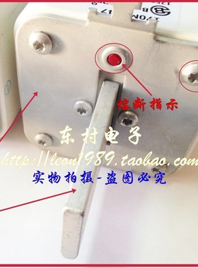 美国Bussmann保险丝170M8547 170M8546 1250A 690V 700V熔断器