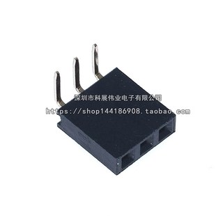 40P 塑高8.5MM 单排弯母弯脚 2.54MM 90度弯排母1