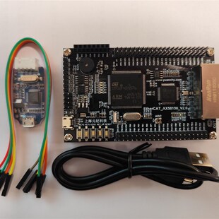 AX58100+STM32F407 EtherCAT从站开发板 伺服CIA402学习板