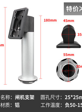海康门禁防雨罩DS-K1T671/673/342M室外人脸识别防水罩遮阳防晒罩