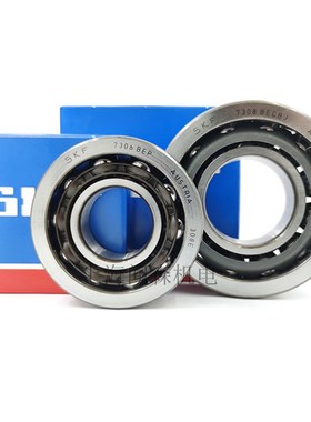 瑞典进口高速角接触球轴承 7300 7301 7302 7303 BEP BECBP BEGAP