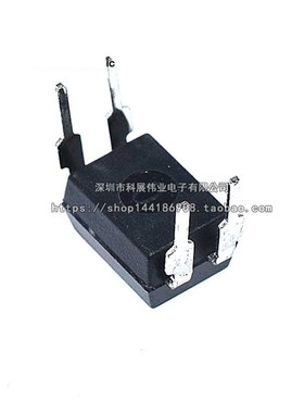 全新国产 直插光耦 NEC2501 PS2501-1 DIP-4 光电耦合器 SMD贴片