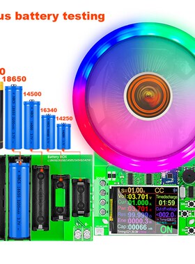 18650,26650,14505,AAA电池盒电池座四线测试架夹具支架电池配件