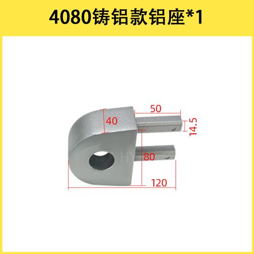 4080无边铸铝输送机滚筒套装防卡静音设计物流分拣流水线专用配件