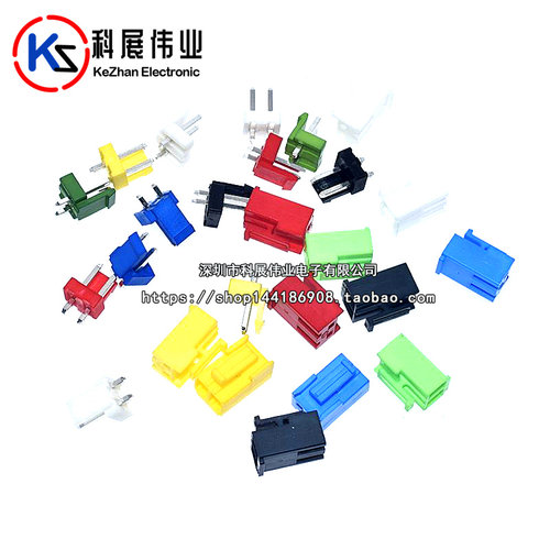 3.96MM接插件VH3.96-2A红/黄/蓝/绿/黑色直针座 接线端子连接器2P