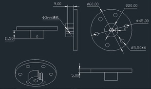 【M2006电机】Robomaster 6mm联轴器 法兰盘 电机联轴器 溪地科技