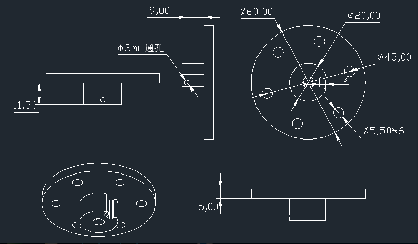 【M2006电机】Robomaster 6mm联轴器 法兰盘 电机联轴器 溪地科技