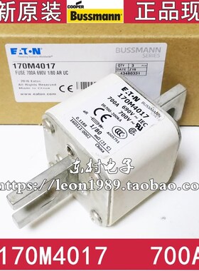 美国EATON熔断器 BUSSMANN保险丝 170M4017 170M4018 700A 690V
