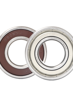 正品进口NSK轴承5300 5301 5302 5303 5304 5305 5306 5307ZZ 2RS