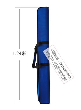 中海达GPS南方合众思壮RTKA思拓力电台发射大天线包2米加长杆包