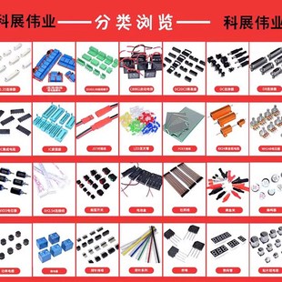 8P接插件 直针座弯针 间距3.96 胶壳CH3.96 接线端子