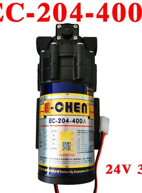 EC-204-400A三角洲水泵400G200G净水器205-400a隔膜增压泵稳压泵