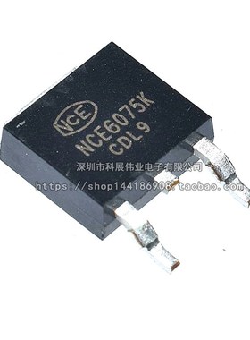 NCE6075K  场效晶体管MOSFET-N 60V 75A 贴片TO-252