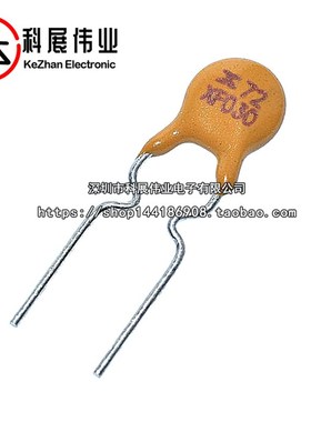 RXEF030 印 XF030 PPTC自恢复保险丝 72V 0.3A直插 (10个)