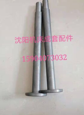 沈阳精诚数控电动刀架立柱立轴SLD09004W沈阳刀架SLD15004W立轴