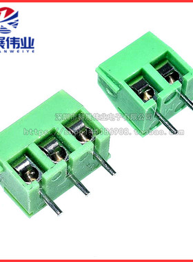3.96MM 接线端子 KF3960 MG396 2P 3P 4P 5P 7P 8P 9P可拼接 PCB