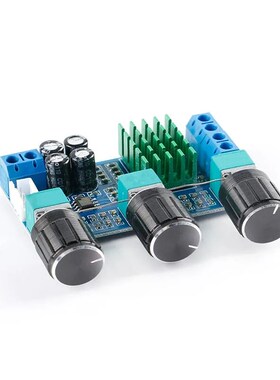 XH-M567 替代TPA3116D2双声道数字功放板高低音调节板载运放双80W