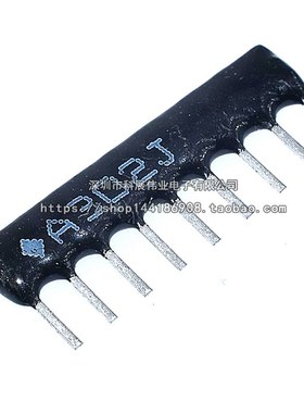 直插9P排阻A09-103J 1K 4.7K 10K 5.1K 20K 100 102 512 471 472J