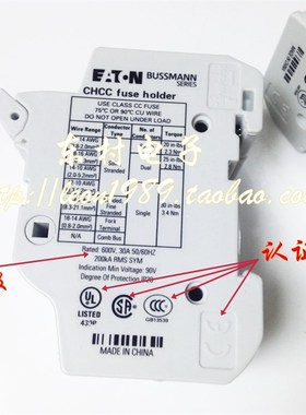 EATON/Bussmann熔断器座 CHCC2DIU保险丝座 CHCC2DU 600V 30A