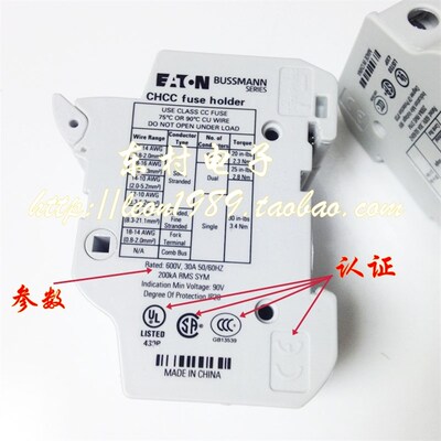 EATON/Bussmann熔断器座 CHCC2DIU保险丝座 CHCC2DU 600V 30A