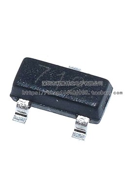 全新 SM712.TCT PSM712-LF-T7 网版印刷712 SOT23贴片 静电保护二