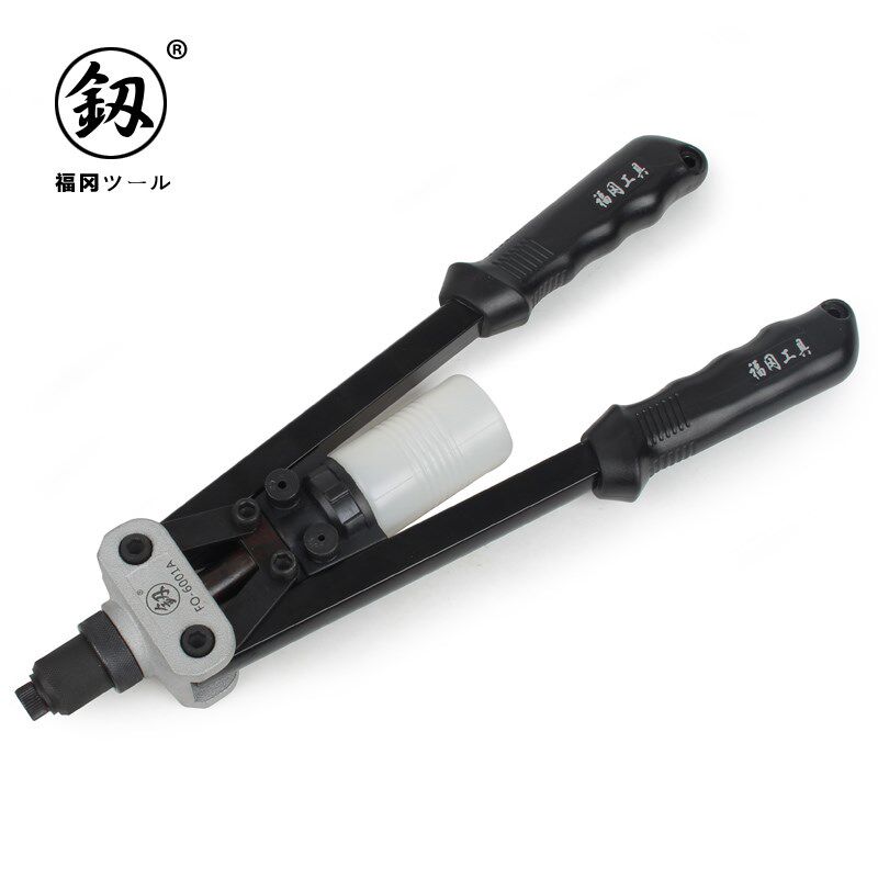 日本福冈拉铆枪铆钉抢铝合金卯钉铆抢拉丁枪钳家用手动工具打钉器