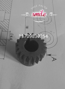 沈阳机床 刀架电机齿轮 WD120 WDH120 WD160电机齿轮