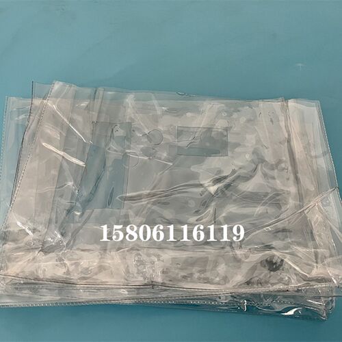 信和数显表防尘罩万濠数显防护罩铣床镗床磨床数显表光栅尺防尘罩