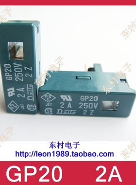 FANUC保险丝 发那科熔断器A60L-0001-0245/GP20 A05B-2605-K002