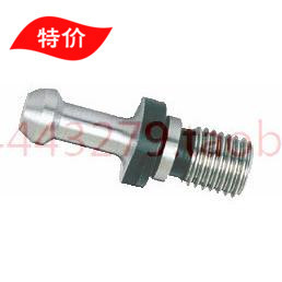 数控拉钉MAS403-1982 BT40 CAT DIN JTJK30 50出水刀柄拉丁马扎克