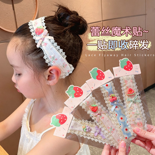 儿童水果魔术贴小女孩蝴蝶结发带公主前额碎发不伤发花边宽边发贴