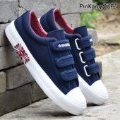 青少年学生鞋 免系带帆布鞋 子 透气魔术贴休闲板鞋 2026新款 男款 春季