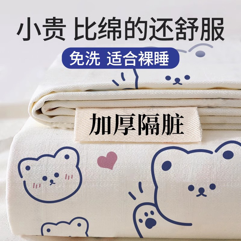 隔脏一次性四件套酒店宾馆专用