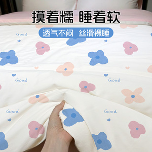 旅行一次性床单被罩枕套旅游三四件套床上用品火车卧铺酒店隔脏