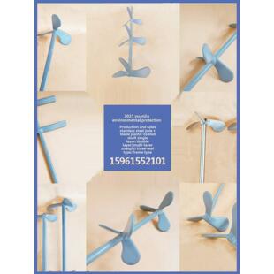 塑料包覆主搅拌轴减速机配套叶轮杆衬搅拌叶片包覆叶片双层叶轮耐