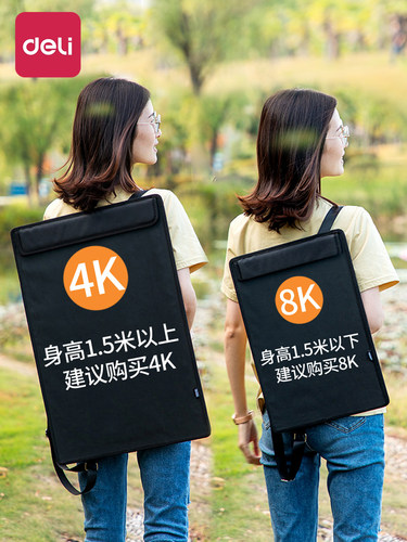熟食绘图板，艺术学生专用素描夹，素描工具集，带有口袋的4K素描