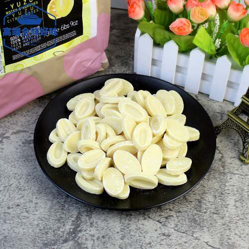 法芙娜灵感系列柚子巧克力制品500g法国小包装家用烘焙用白巧币
