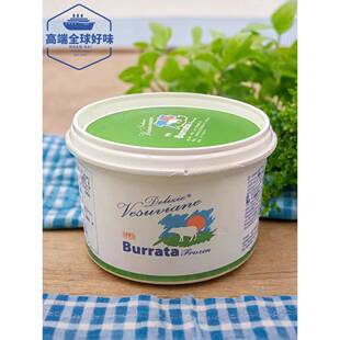 Burrata Cheese 韦苏威 布拉塔奶酪125g网红爆浆芝士布袋生酮即食