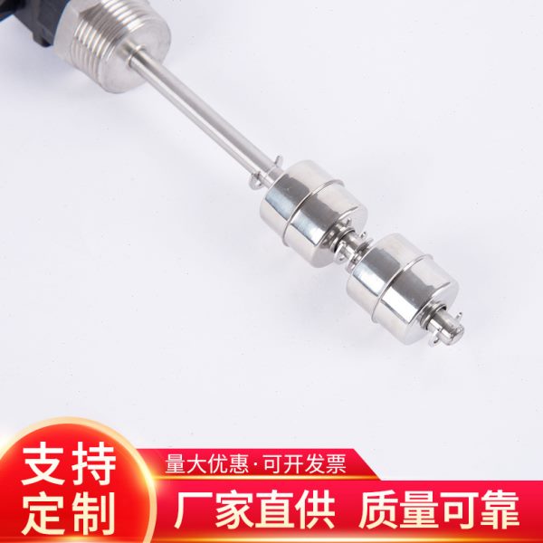 厂促赫斯曼连杆浮球开关，赫斯曼鸭嘴式浮球开关浮子开关直供