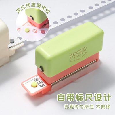 厂促多功能打孔器五孔圆环孔小型b5活页本手工打孔机学生活页夹多