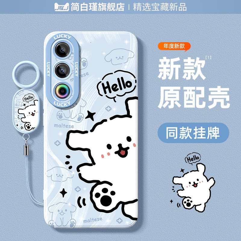 适用于魅族21手机壳液态硅胶meizu魅族21pro全包防摔魅族