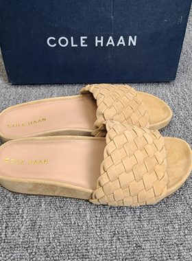 ColeHaan/歌涵女鞋编织休闲拖鞋