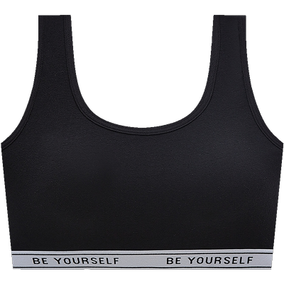 内衣女防下垂收副乳聚拢美背文胸一体式背心纯棉运动防震抹胸大码