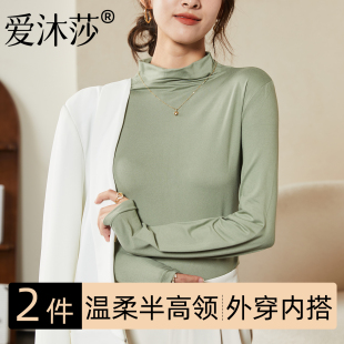 T恤轻薄打底上衣 纯色内搭修身 半高领高弹长袖 保暖衣女春秋冬新款