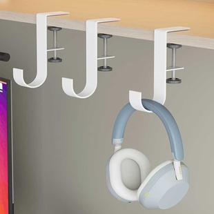 耳机支架头戴式 挂架电竞宿舍桌面电脑耳麦多功能收纳置物壁挂创意